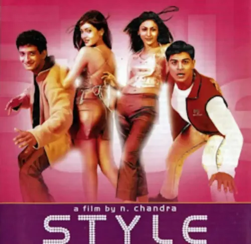 What Makes Sharman Joshi's 'Style' So Memorable After 25 Years?