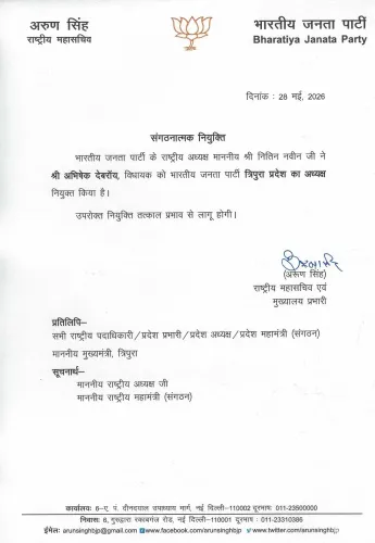 Shekhawat Congratulates New BJP State Presidents in Delhi, Haryana, Punjab, Tripura