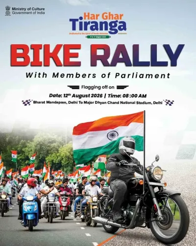 Shekhawat flags Har Ghar Tiranga Bike Rally from Bharat Mandapam