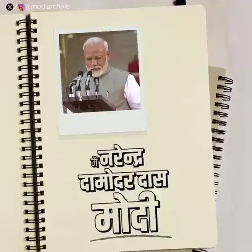 Shekhawat hails 12 years of Modi-led NDA governance