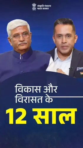 Shekhawat: Modi has strengthened democracy, removed doubts