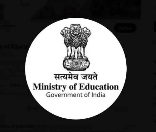 यूडीएफ ने शिक्षा मंत्रालय के खिलाफ दाखिल की रिट याचिका, 25 मई को संभावित सुनवाई