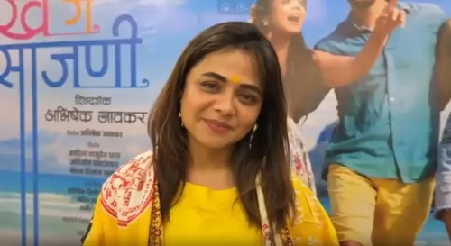 प्रार्थना बेहेरे ने शिरडी मंदिर में आशीर्वाद लेकर 'साखे ग सजनी' की कहानी का किया खुलासा