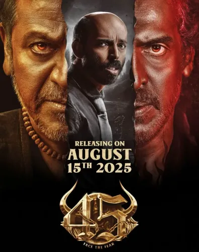 Shiva Rajkumar's Upcoming Film ‘45' Set for PAN India Teaser Tour