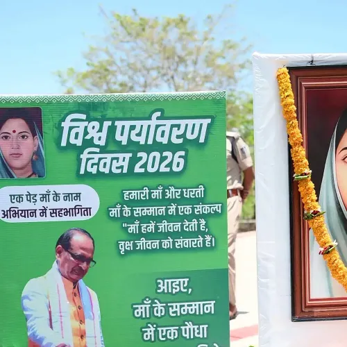 Shivraj Plants Sapling Under 'Ek Ped Maa Ke Naam' on World Environment Day