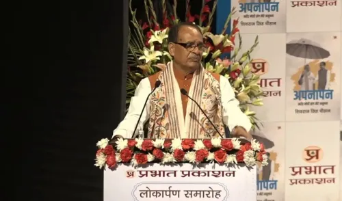 Shivraj recalls Modi's early tech vision in MP party role