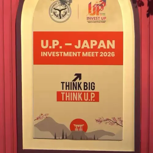 Shivraj Singh Chouhan at UP-Japan Investment Meet 2026