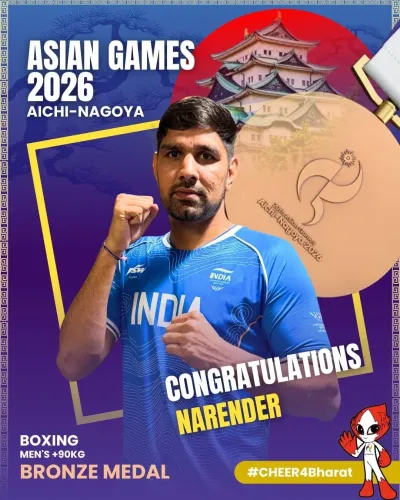 Shivraj Singh Chouhan congratulates Narender on bronze in Men's +90kg Boxing