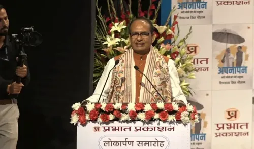 Shivraj Singh Chouhan Dedicates Book 'Apnapan' to Nation