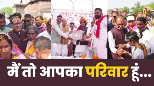 Shivraj Singh Chouhan honoured with pagdi by Gond community