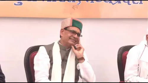 Shivraj Singh Chouhan Invokes Vedic Antiquity