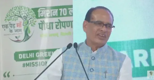 Shivraj Singh Chouhan Plants Trees at Central Ridge on Hariyali Amavasya