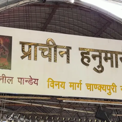 Shivraj Singh Chouhan Prays at Delhi Hanuman Temple for Nation