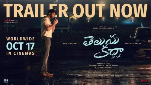 What Does Siddhu Jonnalagada's 'Telusu Kada' Trailer Reveal About Power in Relationships?