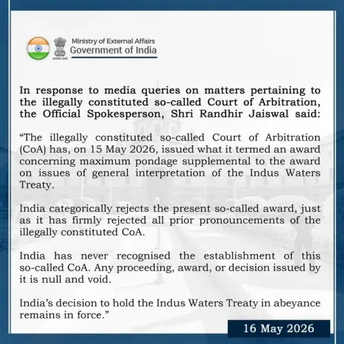 सिंधु जल संधि: भारत ने हेग मध्यस्थता न्यायालय का फैसला खारिज किया, 'अबयंस' जारी रहेगा