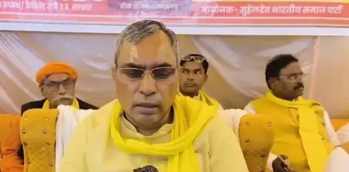 ओपी राजभर का सवाल: एसआईआर में गड़बड़ी हुई तो सपा-बसपा के बीएलओ क्या कर रहे थे?