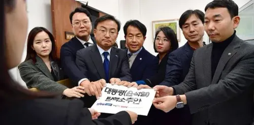 South Korea's National Assembly Set to Decide on Impeachment of President Yoon