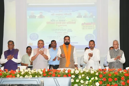 बिहार में 6 करोड़ लोगों की स्वास्थ्य स्क्रीनिंग: सीएम सम्राट चौधरी ने 38 जिलों में 'चिकित्सा आपके द्वार' अभियान लॉन्च किया