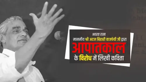 Smriti Irani marks Emergency anniversary as Samvidhan Hatya Diwas