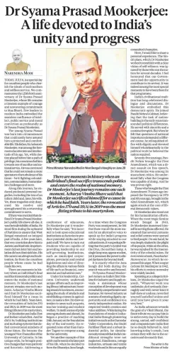 Smriti Irani marks Mookerjee's 125th birth anniversary