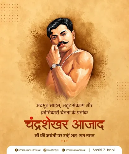 Smriti Irani Pays Tribute to Chandra Shekhar Azad on Birth Anniversary