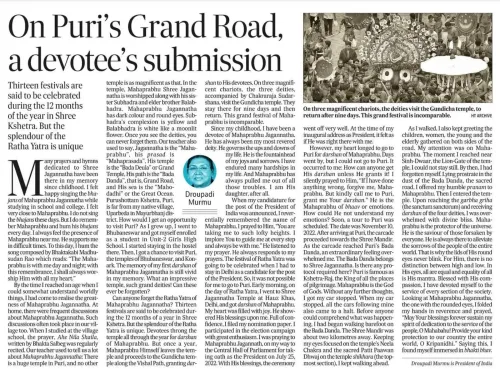 Smriti Irani Shares President Murmu's Jagannath Devotion