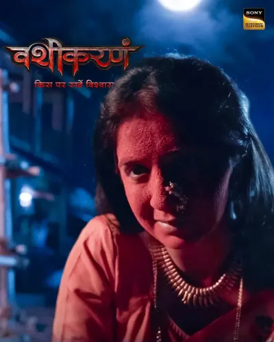 Snehlata Vasaikar Reveals 'Vashikaranam' Will Dive Deep into the Complexities of Womanhood