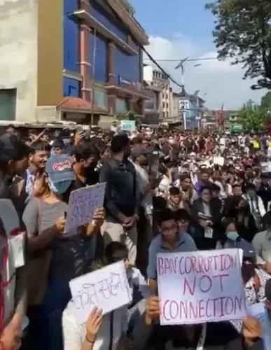 क्या नेपाल में सोशल मीडिया बैन के खिलाफ भड़की जेनजी के विरोध का असर होगा?