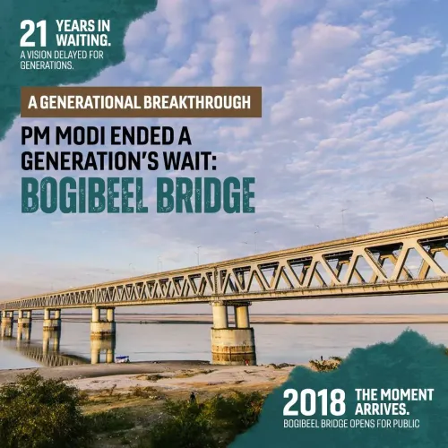 Sonowal hails Bogibeel Bridge as symbol of Modi's Northeast push