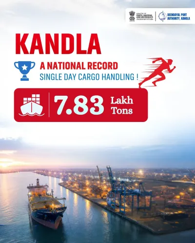 Sonowal hails Deendayal Port's record 7.83 lakh MT single-day cargo