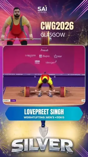 Sonowal hails Lovepreet Singh's CWG 2026 Silver in Weightlifting