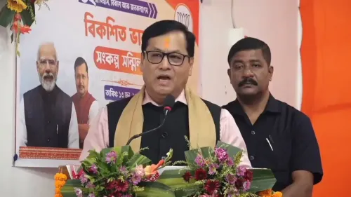 Sonowal Hails Modi's Northeast Transformation Since 2014