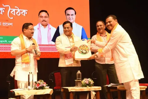 Sonowal Joins BJP Assam Org Meet in Guwahati