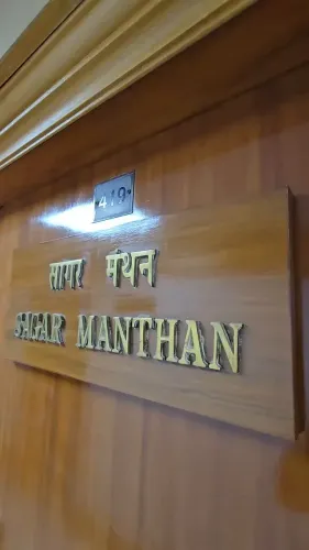 Sonowal Reviews 12-Year Maritime Journey, Lothal Heritage Complex