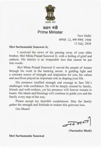 Sonowal thanks PM Modi for condolence letter on brother's demise