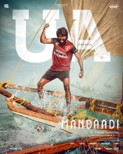 Soori's 'Mandaadi' gets U/A 16+ certificate, hits screens September 10