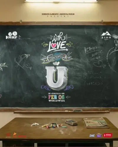 Is Soundarya Rajinikanth's film 'With Love' ready for release with a 'U' certificate?