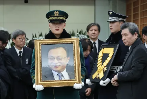 How Did South Korea Honor Ex-PM Lee Hae-chan?