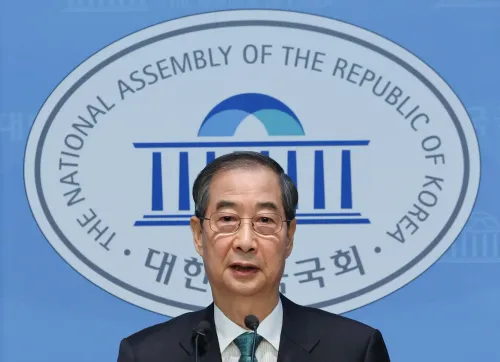 Will Former PM Han Duck-soo's Presidential Bid Spark Constitutional Change?