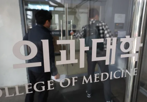 Are Medical Students in South Korea Returning to School After a 17-Month Boycott?