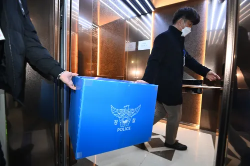 South Korea: Police Conduct Raid at Muan Airport Following Fatal Jeju Air Crash