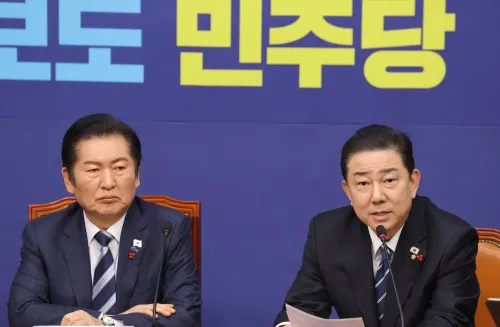 Did South Korea's Ruling Party Accept a Special Counsel Probe into the Unification Church?