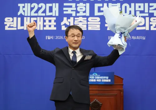 Who is the Newly Elected Floor Leader of South Korea's Ruling Party?