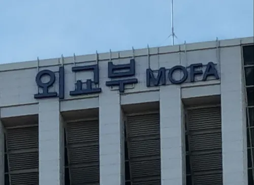 South Korea Pushes Back on US Republicans Over Digital Firm Discrimination Claims