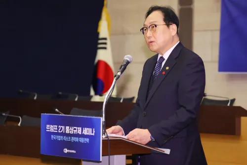South Korea to Enhance Export Financing Amid Trump Uncertainties
