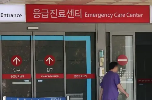 South Korea to Advocate for Enhanced Medical Safety Measures