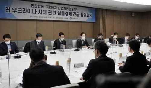 Did South Korean Firms Really Invest a Record $61.1 Billion in R&D in 2024?