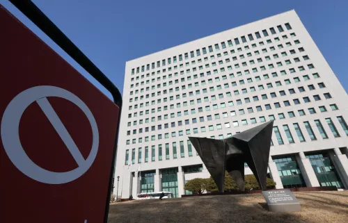 South Korean Government Revamps Investigation Agency Plans Amid Criticism