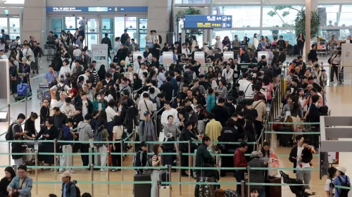 South Korean Government Unveils New Measures to Boost Inbound Tourism