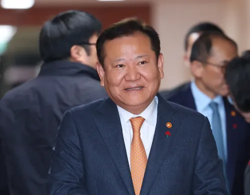 South Korean Interior Minister Lee Sang-min Resigns Amid Martial Law Crisis